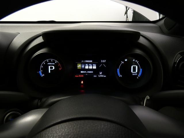 ヤリス Ｇ　ドラレコ　ミュージックプレイヤー接続可　展示・試乗車　ＬＥＤヘッドランプ　記録簿　キーレス　盗難防止装置　メモリーナビ　フルセグ（18枚目）