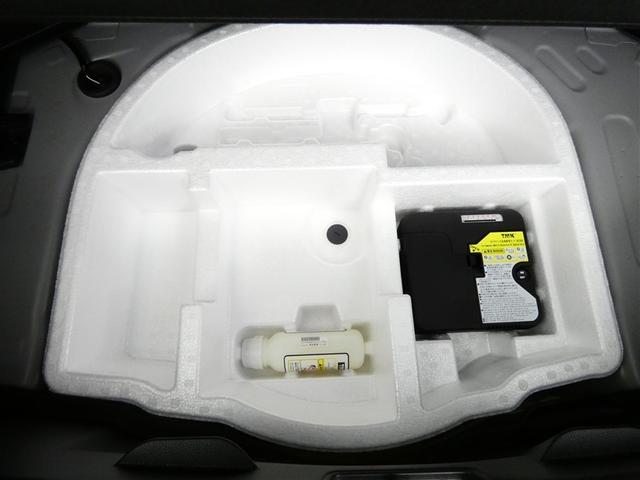 ヤリス Ｇ　ドラレコ　ミュージックプレイヤー接続可　展示・試乗車　ＬＥＤヘッドランプ　記録簿　キーレス　盗難防止装置　メモリーナビ　フルセグ（24枚目）