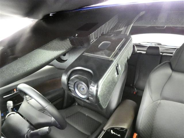 C-HR G ドラレコ 革シート アルミホイール ワンオーナー LEDヘッドランプ 記録簿 キーレス 盗難防止装置 ハイブリッド オートクルーズコントロール(4枚目)