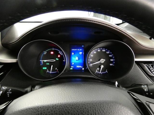 C-HR G ドラレコ 革シート アルミホイール ワンオーナー LEDヘッドランプ 記録簿 キーレス 盗難防止装置 ハイブリッド オートクルーズコントロール(7枚目)