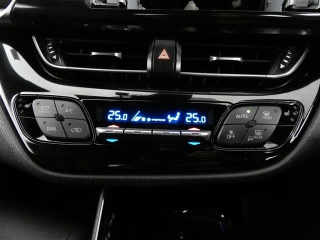 C-HR G ドラレコ 革シート アルミホイール ワンオーナー LEDヘッドランプ 記録簿 キーレス 盗難防止装置 ハイブリッド オートクルーズコントロール(15枚目)