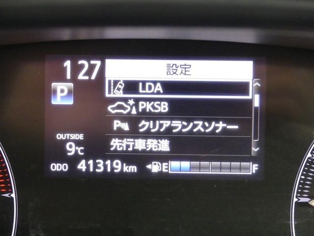 シエンタ ファンベースＧ　両側電動スライド　ウオークスルー　キーレス　ＣＤ　盗難防止装置　アイドリングストップ　メモリーナビ　フルセグ（15枚目）