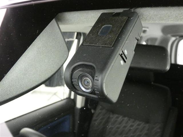 ルーミー カスタムＧ－Ｔ　ドラレコ　アルミホイール　両側電動スライド　ワンオーナー　ＬＥＤヘッドランプ　キーレス　ＣＤ　盗難防止装置　アイドリングストップ　オートクルーズコントロール　メモリーナビ　フルセグ（4枚目）