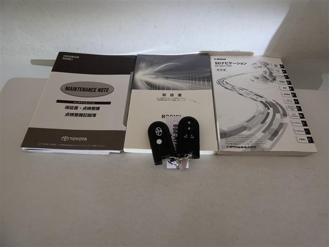 ルーミー カスタムＧ－Ｔ　ドラレコ　アルミホイール　両側電動スライド　ワンオーナー　ＬＥＤヘッドランプ　キーレス　ＣＤ　盗難防止装置　アイドリングストップ　オートクルーズコントロール　メモリーナビ　フルセグ（5枚目）