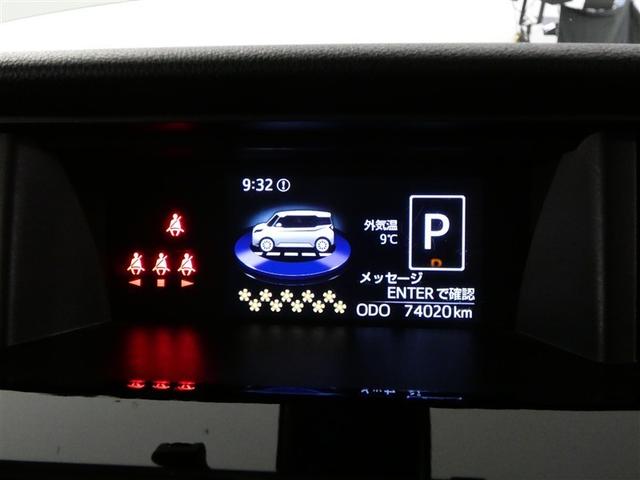 ルーミー カスタムＧ－Ｔ　ドラレコ　アルミホイール　両側電動スライド　ワンオーナー　ＬＥＤヘッドランプ　キーレス　ＣＤ　盗難防止装置　アイドリングストップ　オートクルーズコントロール　メモリーナビ　フルセグ（10枚目）