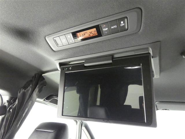 ノア ハイブリッドＳｉ　ダブルバイビーＩＩＩ　ドラレコ　ミュージックプレイヤー接続可　乗車定員７人　アルミホイール　両側電動スライド　ワンオーナー　ＬＥＤヘッドランプ　記録簿　キーレス　ＣＤ　Ｗエアコン　盗難防止装置　ハイブリッド　メモリーナビ（5枚目）