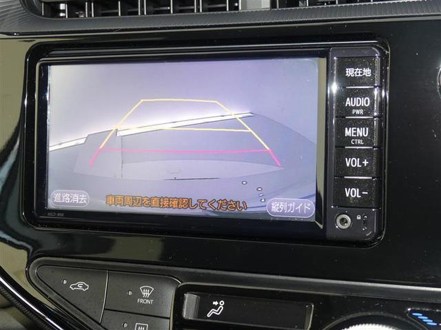 S(16枚目)
