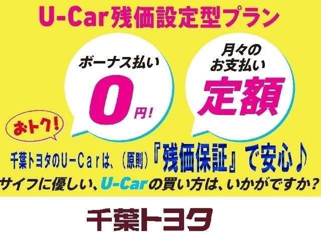 S(20枚目)