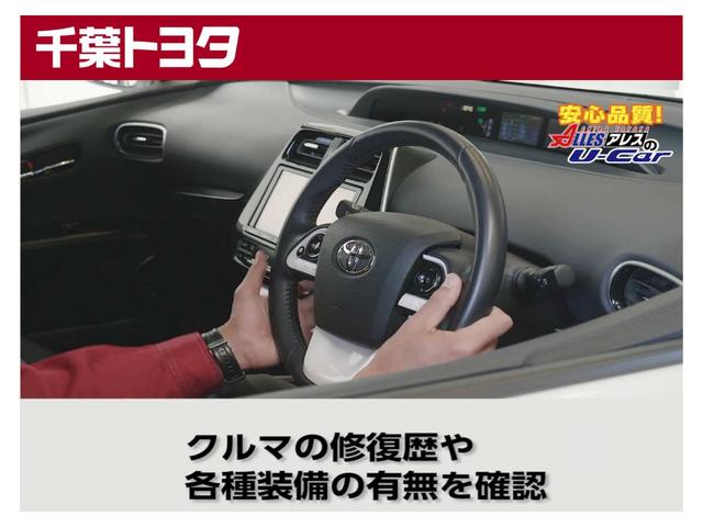 Xターボ フルセグTV HDDナビ アルミ 記録簿 オーディオ付 DVD スマートキー ベンチシート 盗難防止システム(27枚目)