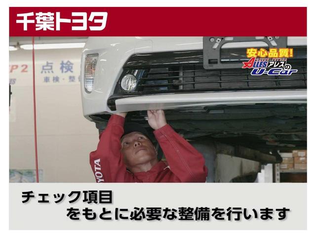 カスタムRS フルセグTV メモリーナビ 電動スライドドア アルミ 記録簿 オーディオ付 DVD キーレスエントリー HID ベンチシート 盗難防止システム(31枚目)