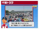 ＲＳアドバンス　トヨタ認定中古車　タイヤ４本交換　衝突被害軽減ブレーキ　車線逸脱警報　ペダル踏み間違い抑制装置　ブラインドモニター　ドライブレコーダー　クルーズコントロール　ムーンルーフ　シートヒーター・エアコン(46枚目)