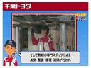 ＲＳアドバンス　トヨタ認定中古車　タイヤ４本交換　衝突被害軽減ブレーキ　車線逸脱警報　ペダル踏み間違い抑制装置　ブラインドモニター　ドライブレコーダー　クルーズコントロール　ムーンルーフ　シートヒーター・エアコン(47枚目)