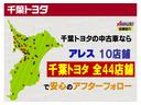 ＲＳアドバンス　トヨタ認定中古車　タイヤ４本交換　衝突被害軽減ブレーキ　車線逸脱警報　ペダル踏み間違い抑制装置　ブラインドモニター　ドライブレコーダー　クルーズコントロール　ムーンルーフ　シートヒーター・エアコン(60枚目)