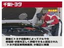 ＲＳアドバンス　タイヤ４本交換　衝突被害軽減ブレーキ　障害物センサー　車線逸脱警報　ペダル踏み間違い抑制装置　ブラインドモニター　先進ライト　ドライブレコーダー　クルーズコントロール　パーキングアシスト　パワーシート(56枚目)