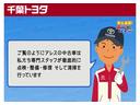 ＲＳアドバンス　タイヤ４本交換　衝突被害軽減ブレーキ　障害物センサー　車線逸脱警報　ペダル踏み間違い抑制装置　ブラインドモニター　先進ライト　ドライブレコーダー　クルーズコントロール　パーキングアシスト　パワーシート(58枚目)