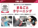 Ｇ　クエロ　ドラレコ　乗車定員７人　両側電動スライド　ウオークスルー　ＬＥＤヘッドランプ　記録簿　キーレス　ＣＤ　盗難防止装置　アイドリングストップ　メモリーナビ　フルセグ(37枚目)