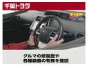 Ｇ　クエロ　ドラレコ　乗車定員７人　両側電動スライド　ウオークスルー　ＬＥＤヘッドランプ　記録簿　キーレス　ＣＤ　盗難防止装置　アイドリングストップ　メモリーナビ　フルセグ(49枚目)