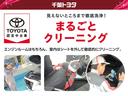中古車をキレイで気持ちよくお乗りいただけるよう、トヨタ認定中古車はしっかりクリーニング。エンジンルームからシートを外した洗浄まで、目に見えない部分も徹底的に洗浄しています。