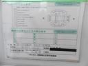 Ｚ　１００Ｖ電源　ミュージックプレイヤー接続可　電動シート　アルミホイール　ＬＥＤヘッドランプ　記録簿　キーレス　ＣＤ　盗難防止装置　ハイブリッド　オートクルーズコントロール　メモリーナビ　フルセグ（29枚目）