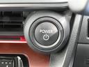 Ｚ　１００Ｖ電源　ミュージックプレイヤー接続可　展示・試乗車　電動シート　アルミホイール　ＬＥＤヘッドランプ　記録簿　キーレス　盗難防止装置　ハイブリッド　オートクルーズコントロール　メモリーナビ（9枚目）
