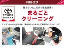 中古車をキレイで気持ちよくお乗りいただけるよう、トヨタ認定中古車はしっかりクリーニング。エンジンルームからシートを外した洗浄まで、目に見えない部分も徹底的に洗浄しています。
