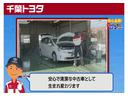 そして、安心で清潔な中古車として生まれ変わります。