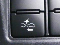 �־��Ͳ����ﳲ�ڸ����֡���ܡ�����ȥ֥졼���򥢥����Ȥ��ƾ��ͤ������ﳲ�ڸ��򥵥ݡ��Ȥ��ޤ����ܺ٤�����Ź�����åդޤǤ������ͤ��������� 7