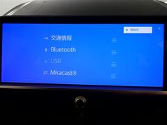 �ǥ����ץ쥤�����ǥ��������������ޥۤȥ���ޤ�Ĥʤ����Ȥǡ�����ޤǤΥʥӤ˲ä��ơ����������ʥ����ӥ����ڤ���ޤ��� 7