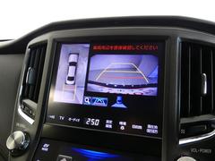 ѥΥߥåӥ塼˥ޤ򿿾夫鸫褦˼ϤǧǤޤ 6