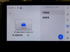 ������Υȥ�֥�ΤȤ��ˤ����Ω�ĥɥ饤�֥쥳���������������Ƥ��ޤ���¦�̾��ͤ����󤻡��������к��ˡ� 4