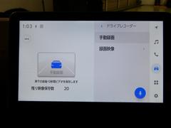 ������Υȥ�֥�ΤȤ��ˤ����Ω�ĥɥ饤�֥쥳���������������Ƥ��ޤ���¦�̾��ͤ����󤻡��������к��ˡ� 6