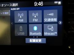 ǥץ쥤ǥޥۤȥޤĤʤȤǡޤǤΥʥӤ˲äơʥӥڤޤ 7