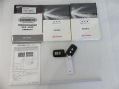 �谷�����񡢥��ƥʥ󥹥Ρ��Ȥ�·�äƤ��ޤ������ޡ��ȥ����ϡ���������Ф���֤��ʤ��ܾ����������󥸥��ư���Ǥ��������ʥ����Ǥ��� 7