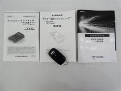 ���ݥ��åȤ�������줿�ޤޤǤ⥭������Ф����˥ɥ���ܾ������������ޤλ�ư���ǽ�Ǥ��� 5