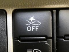 �־��Ͳ����ﳲ�ڸ����֡���ܡ�����ȥ֥졼���򥢥����Ȥ��ƾ��ͤ������ﳲ�ڸ��򥵥ݡ��Ȥ��ޤ����ܺ٤�����Ź�����åդޤǤ������ͤ��������� 5