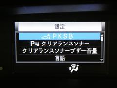 ���ꥢ��󥹥��ʡ��դ����ԥåԥåԤȥ֥����Ǥ��Τ餻���ʤ���Ѥ��ɺݤ���֤�����������Ǥ��͢� 7