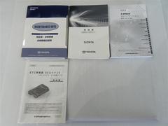 ������&nbsp;�ء��ʥӡ��ߥ塼���å��ץ쥤�䡼��³�ġ����������͡���ư���饤�ɥɥ��������������롼����Ͽ���������쥹�������ɻ����֡������ɥ�󥰥��ȥåס����꡼�ʥ�