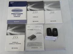 �谷�����񡢥��ƥʥ󥹥Ρ��Ȥ�·�äƤ��ޤ������ޡ��ȥ����ϡ���������Ф���֤��ʤ��ܾ����������󥸥��ư���Ǥ��������ʥ����Ǥ��� 7