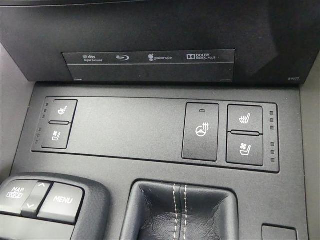 IS300h バージョンL プリクラSS 地デジ LED ナビTV ETC メモリーナビ 電動シート アルミホイール イモビライザー スマートキ- バックモニタ- レーダークルコン 革S S/R 記録簿 DVD(15枚目)
