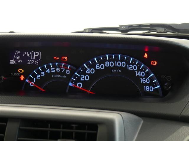 Z 煌-G CD HID キーレス フルセグTV Bカメラ ETC メモリーナビ DVD再生 TVナビ AW(5枚目)