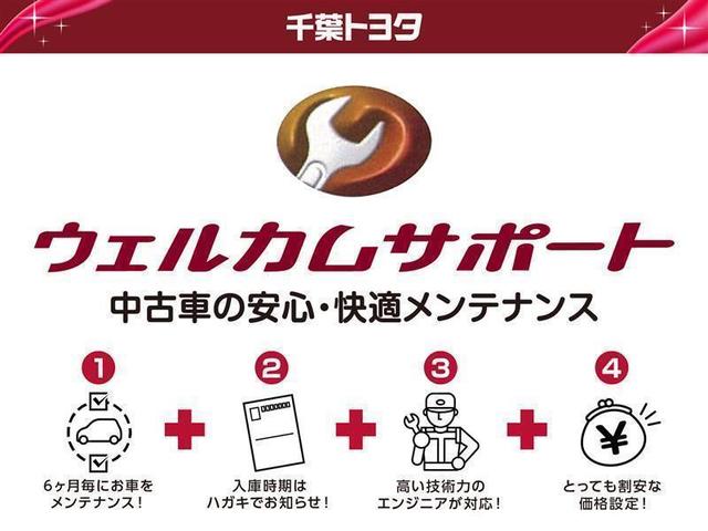 ＲＳアドバンスド　寒冷地仕様　４ＷＤ　衝突被害軽減ブレーキ　障害物センサー　車線逸脱警報　ペダル踏み間違い抑制装置　ブラインドモニター　先進ライト　ドライブレコーダー　クルーズコントロール　パワーシート　スマートキー(28枚目)