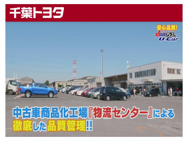 Ｃ－ＨＲ Ｇ　衝突被害軽減ブレーキ　ブラインドスポットモニター　ナビＴＶ　ＣＤ・ＤＶＤ再生　ドラレコ　シートヒーター　モデリスタ製フルエアロ　ＬＥＤヘッドライト　ＥＴＣ　Ｂモニター　ワンオーナー　サポカー（45枚目）