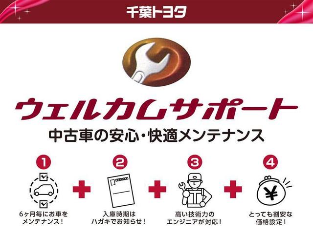 Ｎ－ＢＯＸカスタム Ｌ　ナビ　ドラレコ　ミュージックプレイヤー接続可　アルミホイール　電動スライドドア　ベンチシート　ワンオーナー　ＬＥＤヘッドランプ　記録簿　キーレス　ＣＤ　盗難防止装置　アイドリングストップ　メモリーナビ（29枚目）