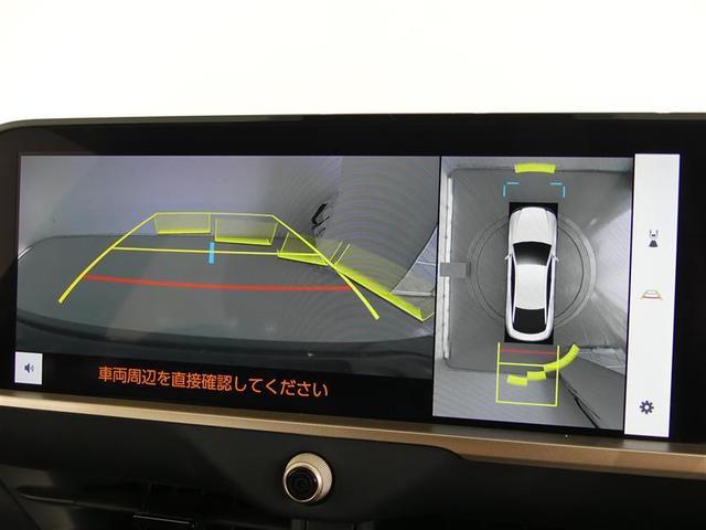 クラウンクロスオーバー Ｇアドバンスド　１００Ｖ電源　ＴＶ　ドラレコ　ミュージックプレイヤー接続可　電動シート　４ＷＤ　アルミホイール　ワンオーナー　ＬＥＤヘッドランプ　記録簿　キーレス　盗難防止装置　ハイブリッド　フルセグ　寒冷地（14枚目）
