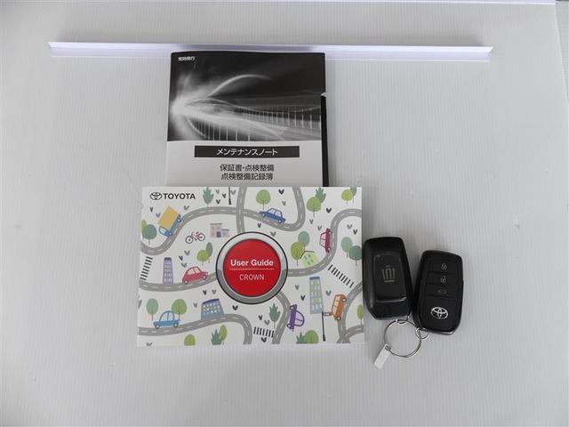 クラウンクロスオーバー Ｇアドバンスド　１００Ｖ電源　ＴＶ　ドラレコ　ミュージックプレイヤー接続可　電動シート　４ＷＤ　アルミホイール　ワンオーナー　ＬＥＤヘッドランプ　記録簿　キーレス　盗難防止装置　ハイブリッド　フルセグ　寒冷地（25枚目）