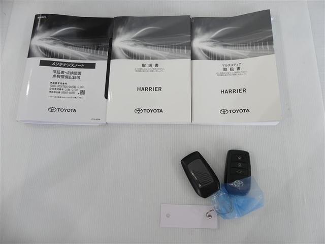 ハリアー Ｇ　ドラレコ　ミュージックプレイヤー接続可　電動シート　アルミホイール　ワンオーナー　ＬＥＤヘッドランプ　記録簿　キーレス　盗難防止装置　オートクルーズコントロール　メモリーナビ　フルセグ（5枚目）