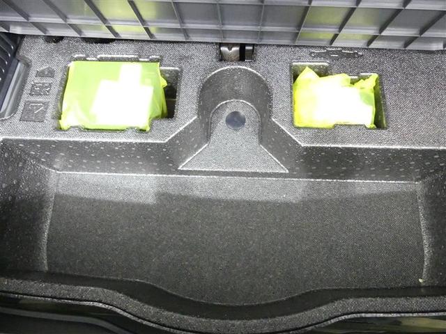 ハリアー Ｇ　ドラレコ　ミュージックプレイヤー接続可　電動シート　アルミホイール　ワンオーナー　ＬＥＤヘッドランプ　記録簿　キーレス　盗難防止装置　オートクルーズコントロール　メモリーナビ　フルセグ（14枚目）