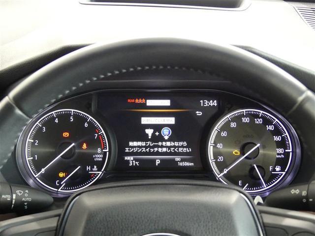 ハリアー Z ドラレコ ミュージックプレイヤー接続可 電動シート サンルーフ アルミホイール ワンオーナー LEDヘッドランプ 記録簿 キーレス 盗難防止装置 オートクルーズコントロール メモリーナビ フルセグ(12枚目)