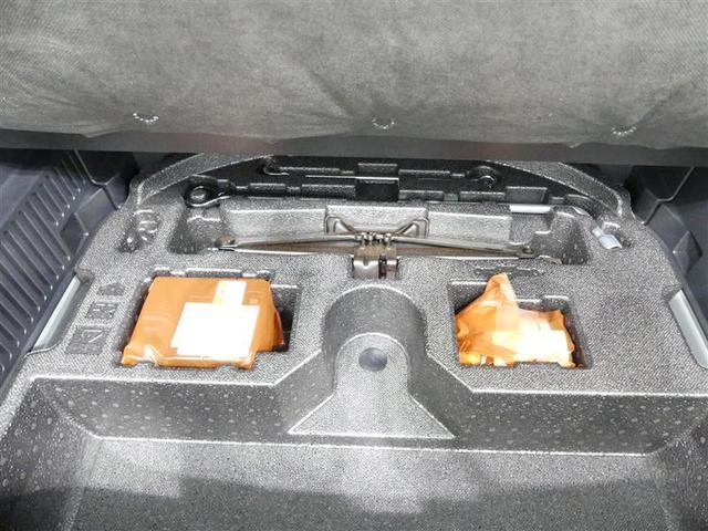 ハリアー Z ドラレコ ミュージックプレイヤー接続可 電動シート サンルーフ アルミホイール ワンオーナー LEDヘッドランプ 記録簿 キーレス 盗難防止装置 オートクルーズコントロール メモリーナビ フルセグ(17枚目)