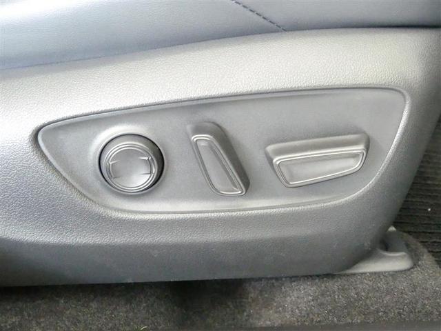 ハリアー Z ドラレコ ミュージックプレイヤー接続可 電動シート サンルーフ アルミホイール ワンオーナー LEDヘッドランプ 記録簿 キーレス 盗難防止装置 オートクルーズコントロール メモリーナビ フルセグ(24枚目)